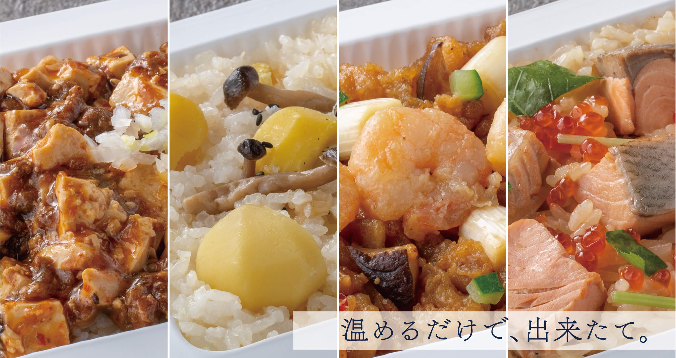牛タンの通販は仙台の牛タン焼き店 たんや善治郎