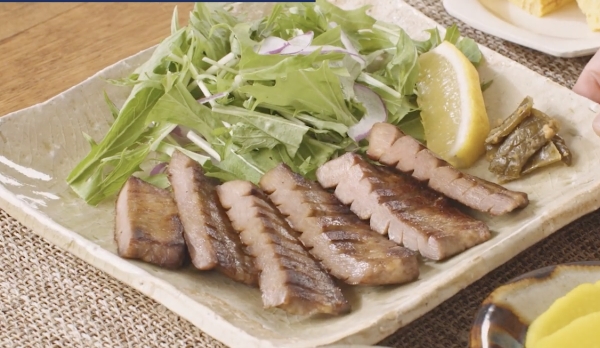 味付き牛たん サムネイル