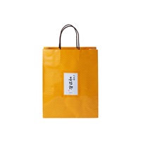 紙　袋（中）